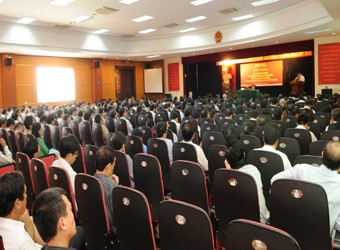 Hội nghị phổ biến kết quả kiểm điểm tự phê bình và phê bình của tập thể, cá nhân Ban cán sự đảng Bộ Công Thương theo tinh thần nghị quyết Trung ương 4 khóa XI về xây dựng Đảng. Ảnh: Cấn Dũng