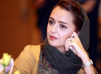 Taraneh tại Hà Nội