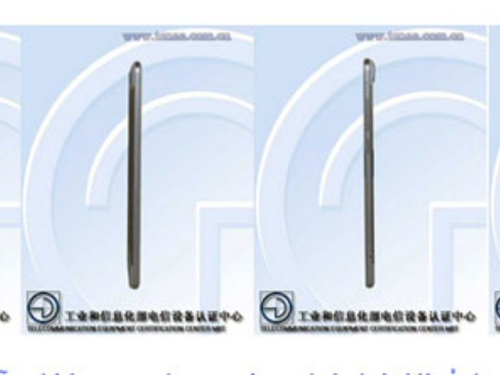 Nguyên mẫu chiếc smartphone mỏng nhất thế giới. 