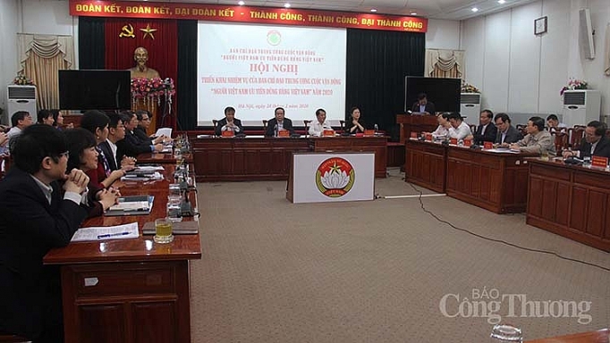 Ngành Công Thương: Tô đậm ảnh hưởng của Cuộc vận động Người Việt Nam ưu tiên dùng hàng Việt Nam tới sản xuất, kinh doanh nganh cong thuong to dam anh huong cua cuoc van dong nguoi viet nam uu tien dung hang viet nam toi san xuat kinh doanh