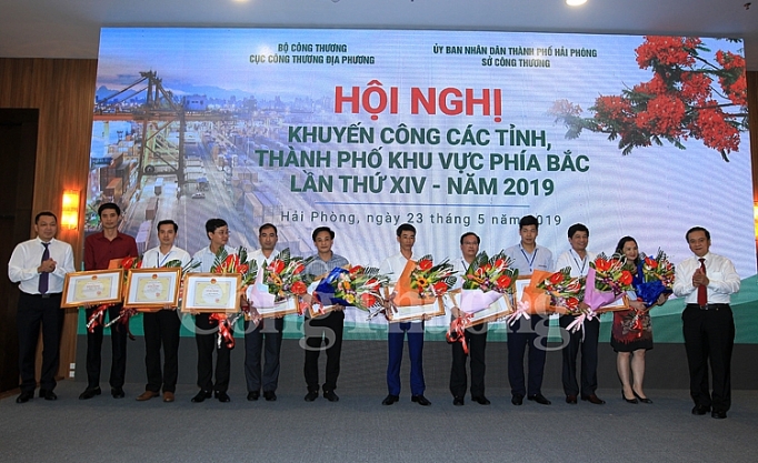 Phấn đấu hoàn thành hiệu quả kế hoạch khuyến công năm 2019 phan dau hoan thanh hieu qua ke hoach khuyen cong nam 2019