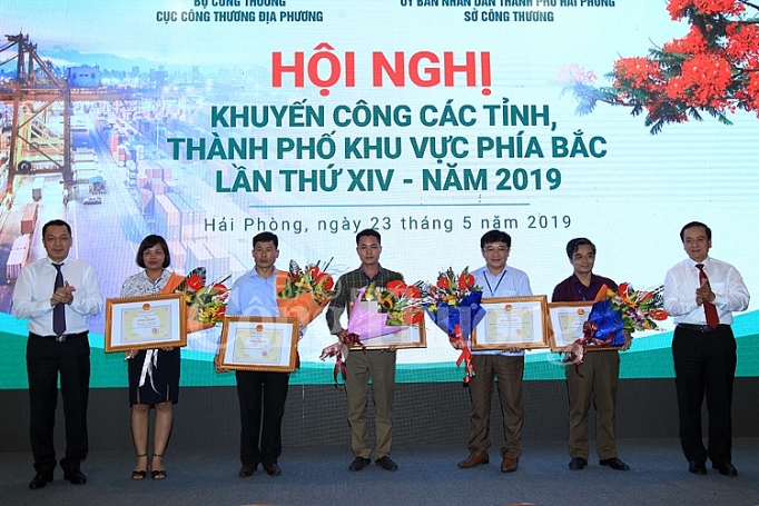 Phấn đấu hoàn thành hiệu quả kế hoạch khuyến công năm 2019 phan dau hoan thanh hieu qua ke hoach khuyen cong nam 2019