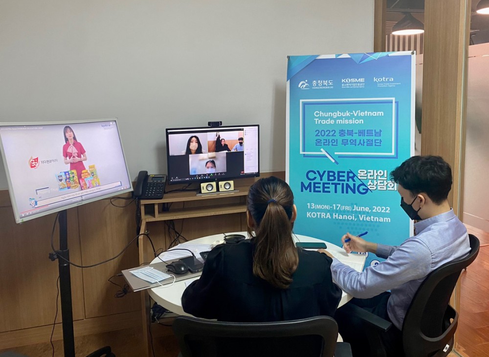 40 cuộc giao thương trực tuyến đã diễn ra giữa doanh nghiệp Việt Nam- Hàn Quốc 40 cuộc giao thương trực tuyến đã diễn ra giữa doanh nghiệp Việt Nam- Hàn Quốc