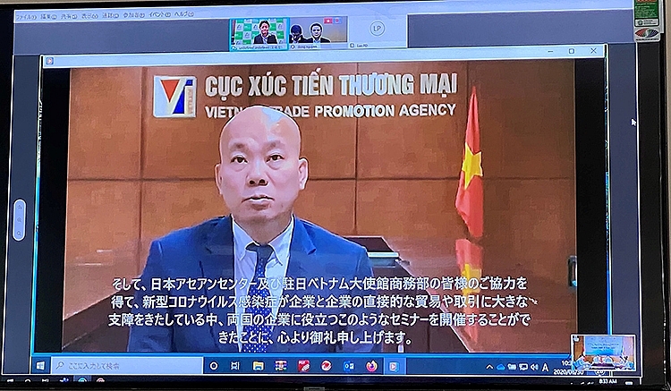 undefined 2117 o phu