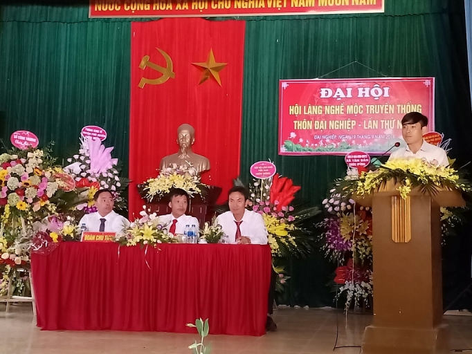 Đại hội lần thứ I Hội làng nghề mộc truyền thống thôn Đại Nghiệp dai hoi lan thu i hoi lang nghe moc truyen thong thon dai nghiep