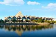 APEC 2017 \