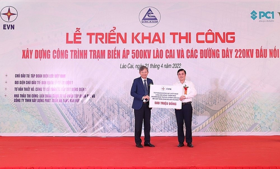 Khởi công xây dựng Trạm biến áp 500kV Lào Cai và các đường dây 220kV đấu nối Khởi công xây dựng Trạm biến áp 500kV Lào Cai và các đường dây 220kV đấu nối