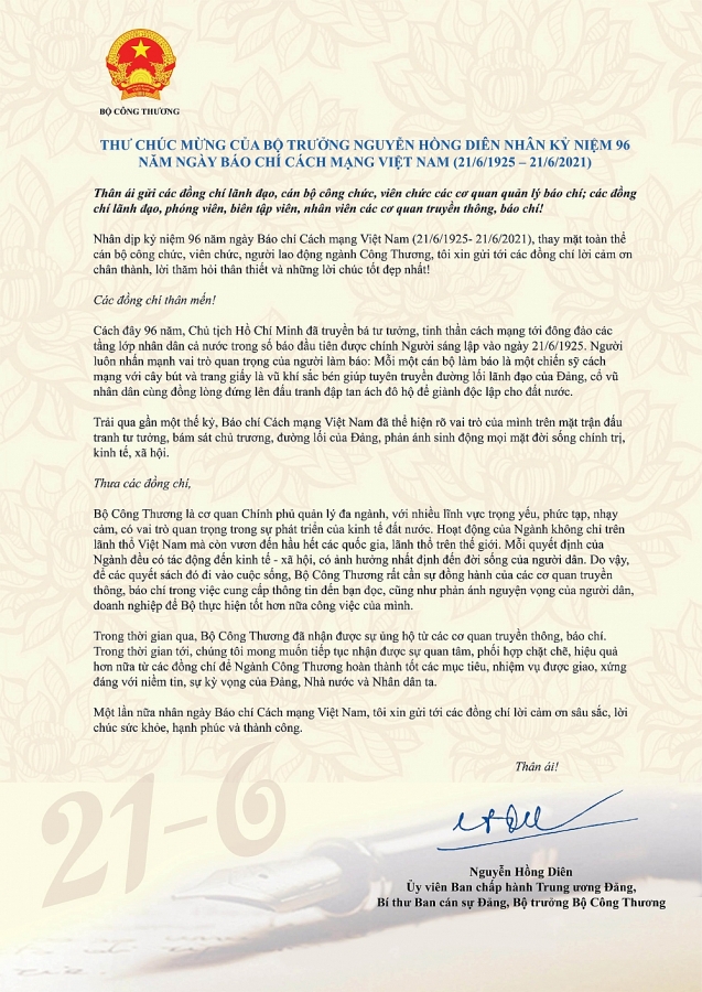 Bộ trưởng Bộ Công Thương gửi thư chúc mừng 96 năm ngày Báo chí Cách mạng Việt Nam