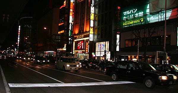 Nguy cơ khủng hoảng, Nhật Bản kêu gọi tiết kiệm điện Nguy cơ khủng hoảng, Nhật Bản kêu gọi tiết kiệm điện