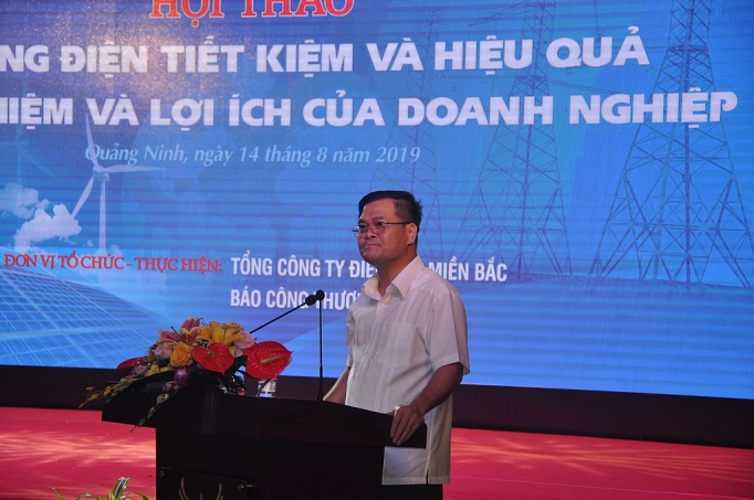 PC Quảng Ninh: 100% doanh nghiệp tiêu thụ điện lớn đã tham gia chương trình điều chỉnh phụ tải pc quang ninh 100 doanh nghiep tieu thu dien lon da tham gia chuong trinh dieu chinh phu tai