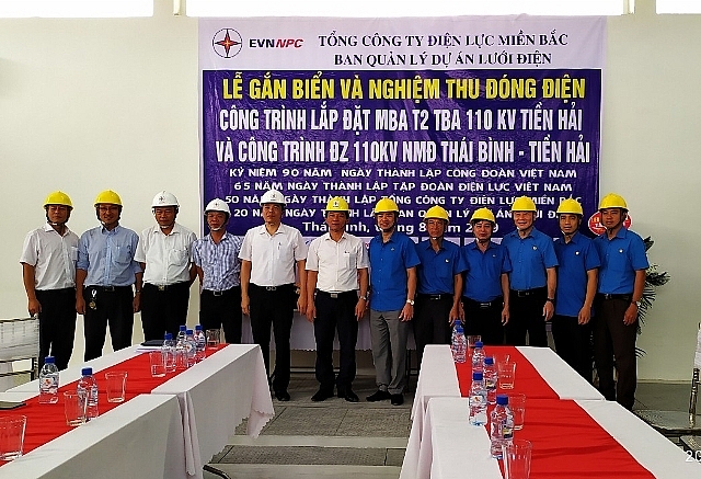 hoan thanh mba t2 tram 110kv tien hai va cong trinh duong day 110kv nha may dien thai binh tien hai
