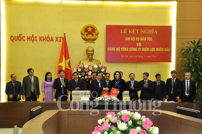 dang bo evnnpc va chi bo vu dan toc ket nghia de cham lo viec dang viec dan