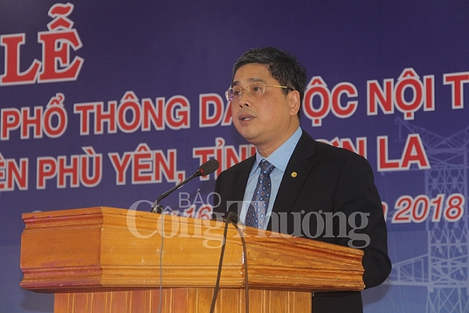 Khánh thành trường phổ thông dân tộc nội trú Phù Yên do EVN tài trợ khanh thanh truong pho thong dan toc noi tru phu yen do evn tai tro