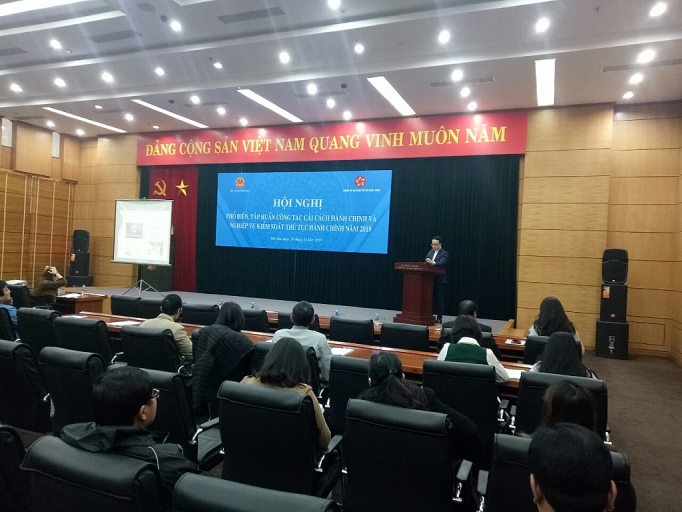 Bộ Công Thương nâng cao hiệu quả cải cách hành chính bo cong thuong nang cao hieu qua cai cach hanh chinh