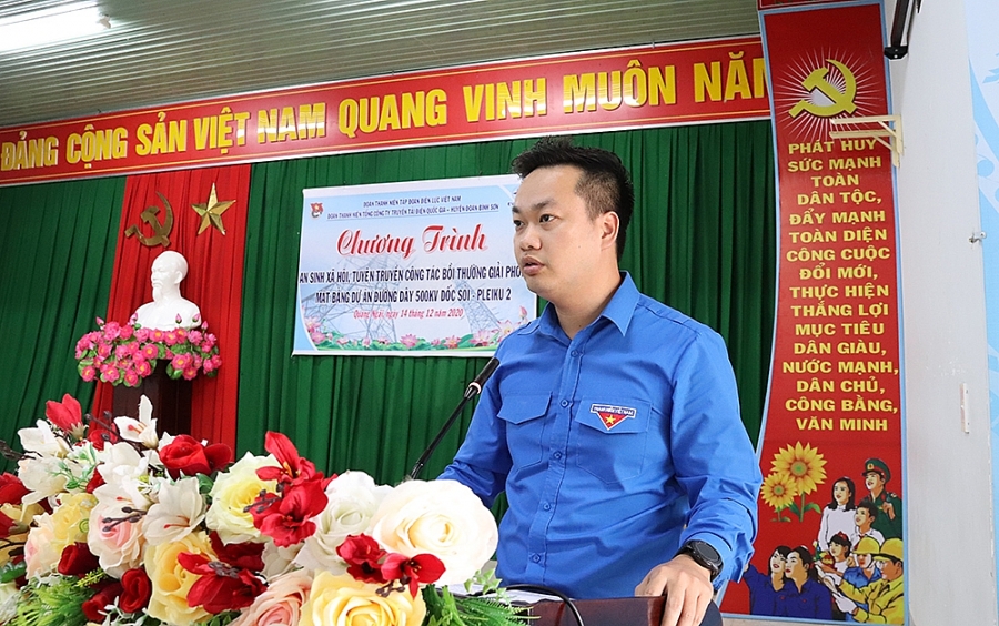 undefined 2010-anh1dtn14122020