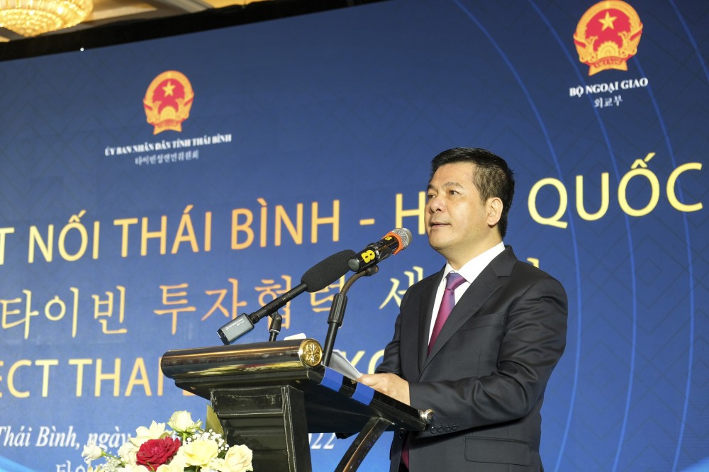 Bộ trưởng Nguyễn Hồng Diên: Thái Bình cần thu hút đầu tư phát triển các dự án công nghiệp nền tảng Bộ trưởng Nguyễn Hồng Diên: Thái Bình cần thu hút đầu tư phát triển các dự án công nghiệp nền tảng