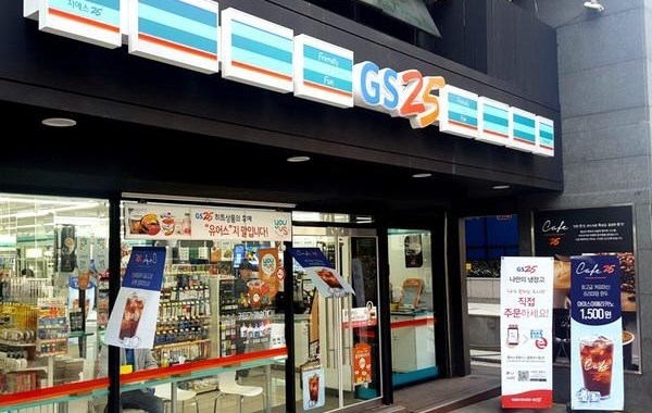 korean convenience store chain to open first branch in vietnam