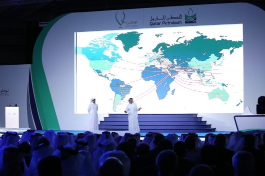 Qatar Petroleum signs 2.47 bln USD deals to localize energy sector