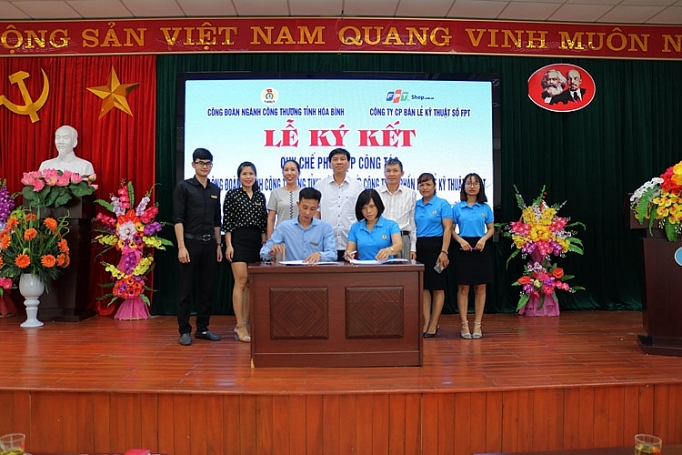 Công đoàn ngành Công Thương Hòa Bình: Điểm tựa vững chắc cho người lao động cong doan nganh cong thuong hoa binh diem tua vung chac cho nguoi lao dong