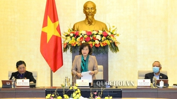 National Assembly Standing Committee's 43rd session opens national assembly standing committees 43rd session opens