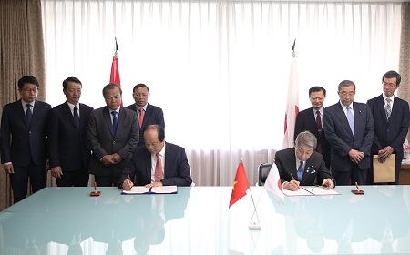 Japan helps Vietnam with e-Government building