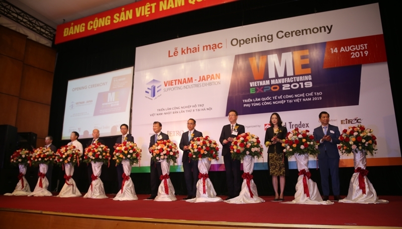 International exhibition on support industry opens