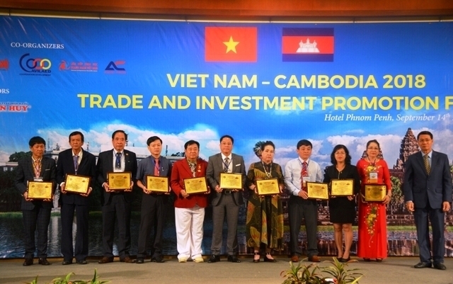 Vietnam - Cambodia trade and investment promotion forum opens