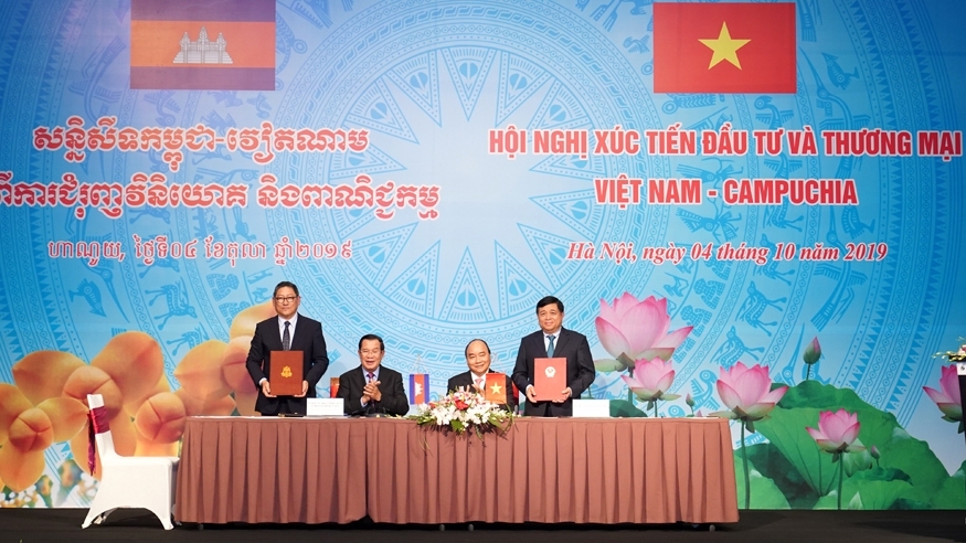 vietnam cambodia trade and investment promotion conference held