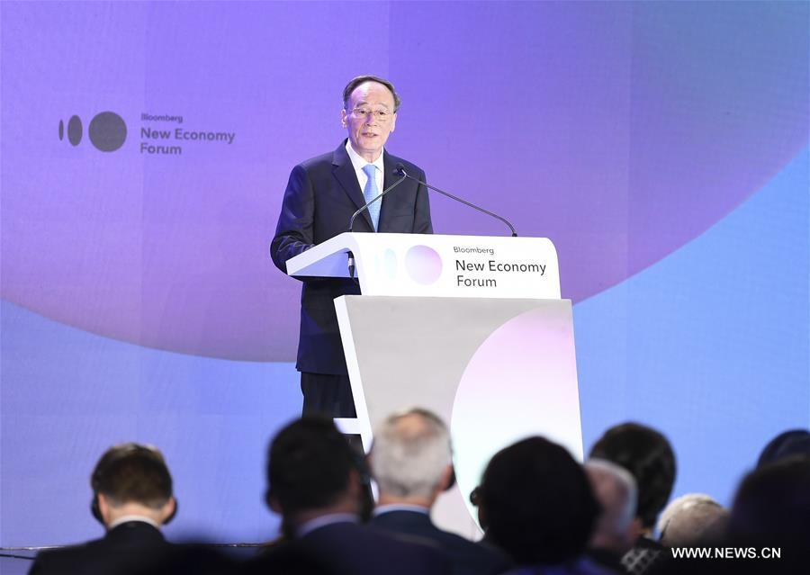 Chinese vice president advocates common development at New Economy Forum