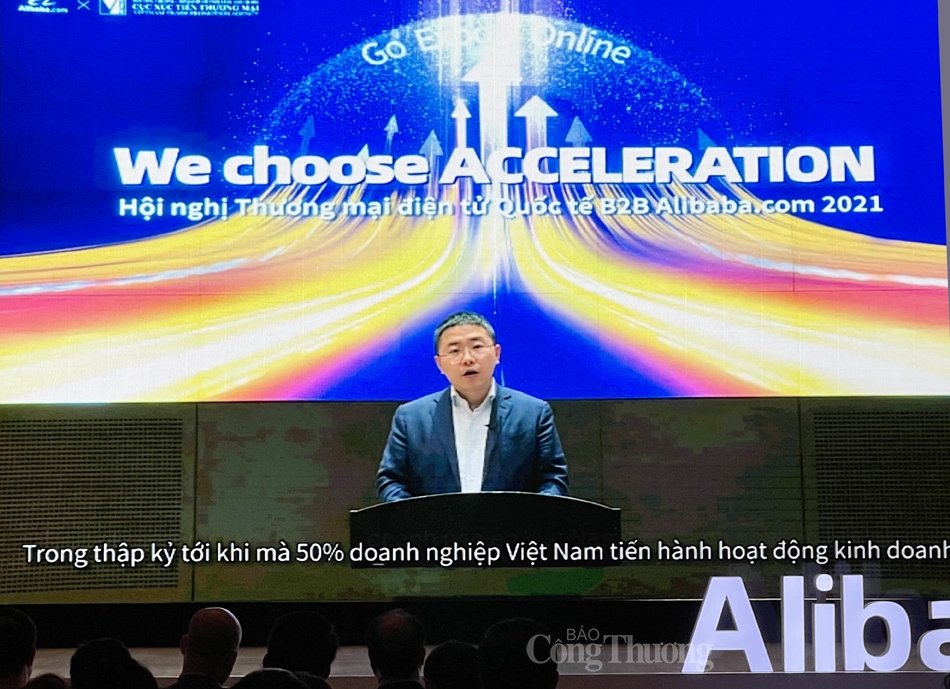 Thương mại điện tử - Chọn để tăng tốc