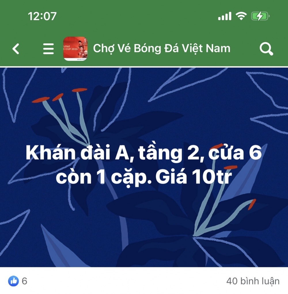 Dự báo có mưa, nhưng vé bóng đá trận Chung kết SEA Games 31 vẫn được chào bán với giá ngất ngưởng Dự báo có mưa, nhưng vé bóng đá trận Chung kết SEA Games 31 vẫn được chào bán với giá ngất ngưởng