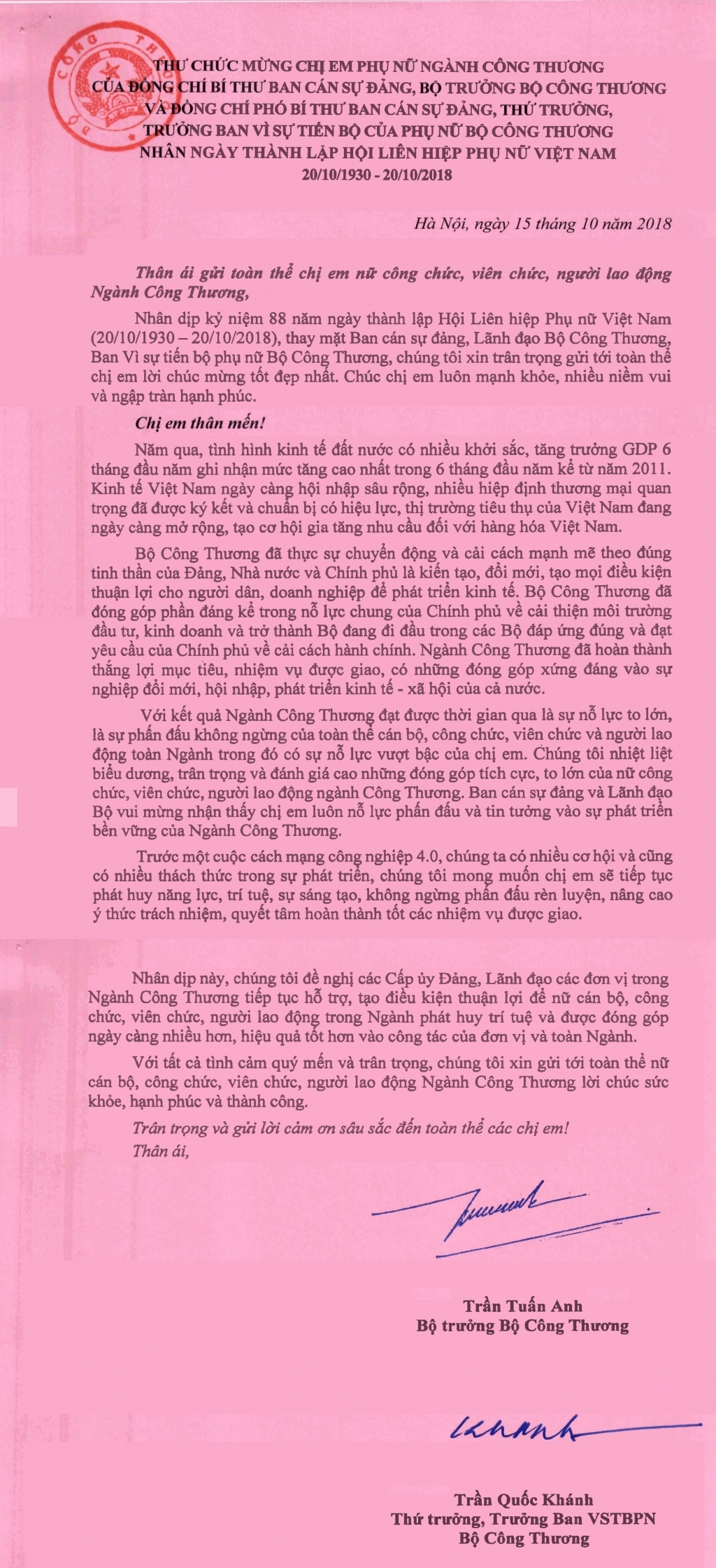 Lãnh đạo Bộ Công Thương gửi thư chúc mừng chị em phụ nữ ngành Công Thương lanh dao bo cong thuong gui thu chuc mung chi em phu nu nganh cong thuong