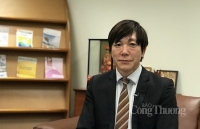 Doanh nghiệp Nhật Bản yên tâm trước sự kiểm soát dịch Covid-19 của Việt Nam