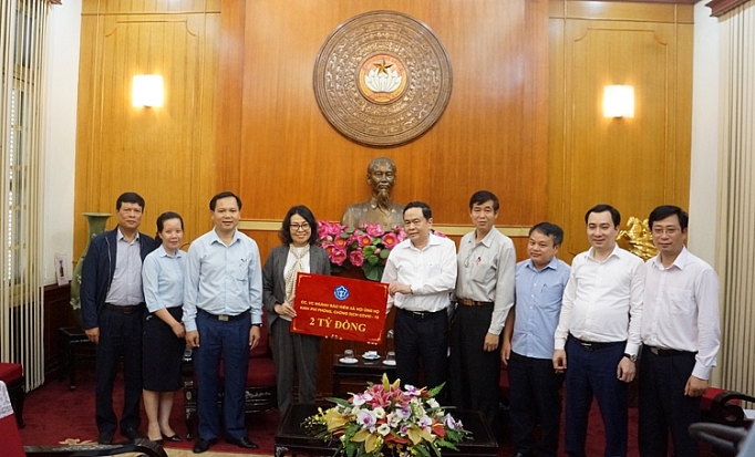 Bảo hiểm Xã hội Việt Nam ủng hộ 2 tỷ đồng phòng, chống dịch Covid-19 bao hiem xa hoi viet nam ung ho 2 ty dong phong chong dich covid 19