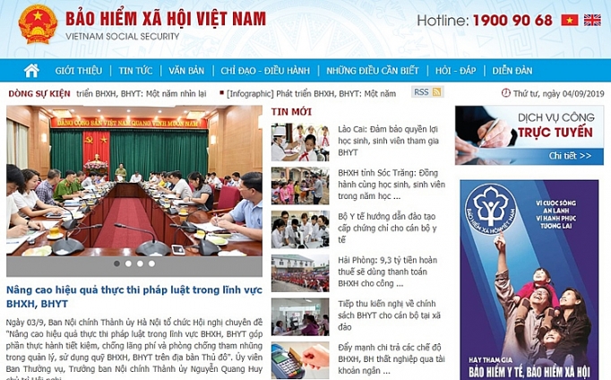 Bảo hiểm Xã hội Việt Nam lọt top đầu đảm bảo an toàn thông tin Cổng thông tin điện tử ba o hie m xa ho i viet nam lo t top da u dam bao an toa n thong tin cong thong tin dien tu