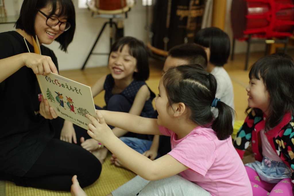 Mọt sách Mogu kết nối tình yêu truyện tranh Nhật Bản