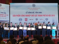 Hà Nội tôn vinh 61 sản phẩm công nghiệp chủ lực năm 2018