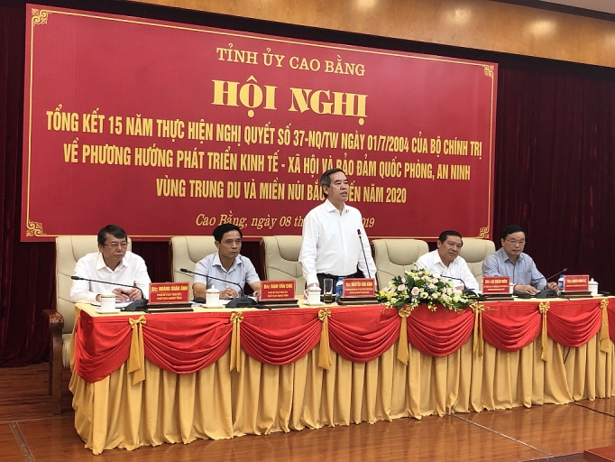 Cao Bằng cần lựa chọn hướng đi đúng trong phát triển công nghiệp cao bang can lua chon huong di dung trong phat trien cong nghiep