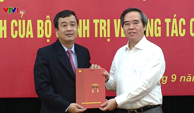 Đồng chí Ngô Đông Hải giữ chức Phó Bí thư Thường trực Tỉnh ủy Thái Bình cong bo quyet dinh chi dinh dong chi ngo dong hai giu chuc pho bi thu thuong truc tinh uy thai binh