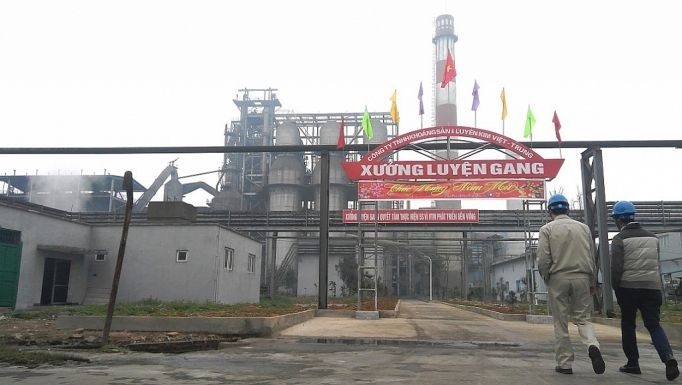 Hành trình "hồi sinh": Kỳ III- Công ty TNHH Khoáng sản và Luyện kim Việt Trung: Quyết tâm rời khỏi “bảng xếp hạng” hanh trinh hoi sinh ky iii cong ty tnhh khoang san va luyen kim viet trung quyet tam roi khoi bang xep hang