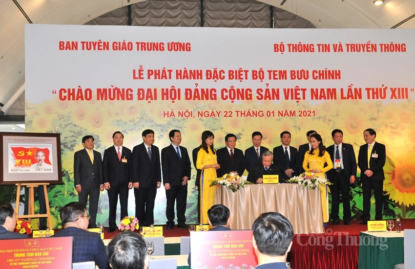 Phát hành đặc biệt bộ tem chào mừng Đại hội Đảng lần thứ XIII