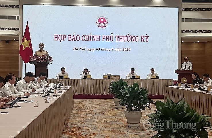 undefined 1633 img20200803171046 copy