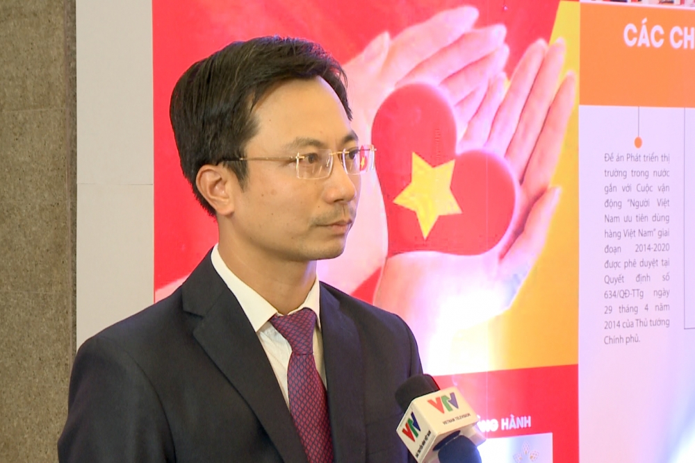 MoIT helps business enhance competitiveness moit helps business enhance competitiveness