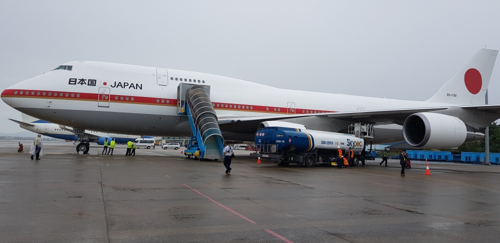 skypec the story of a brand name