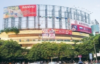 Chợ Sắt thăng trầm một huyền thoại