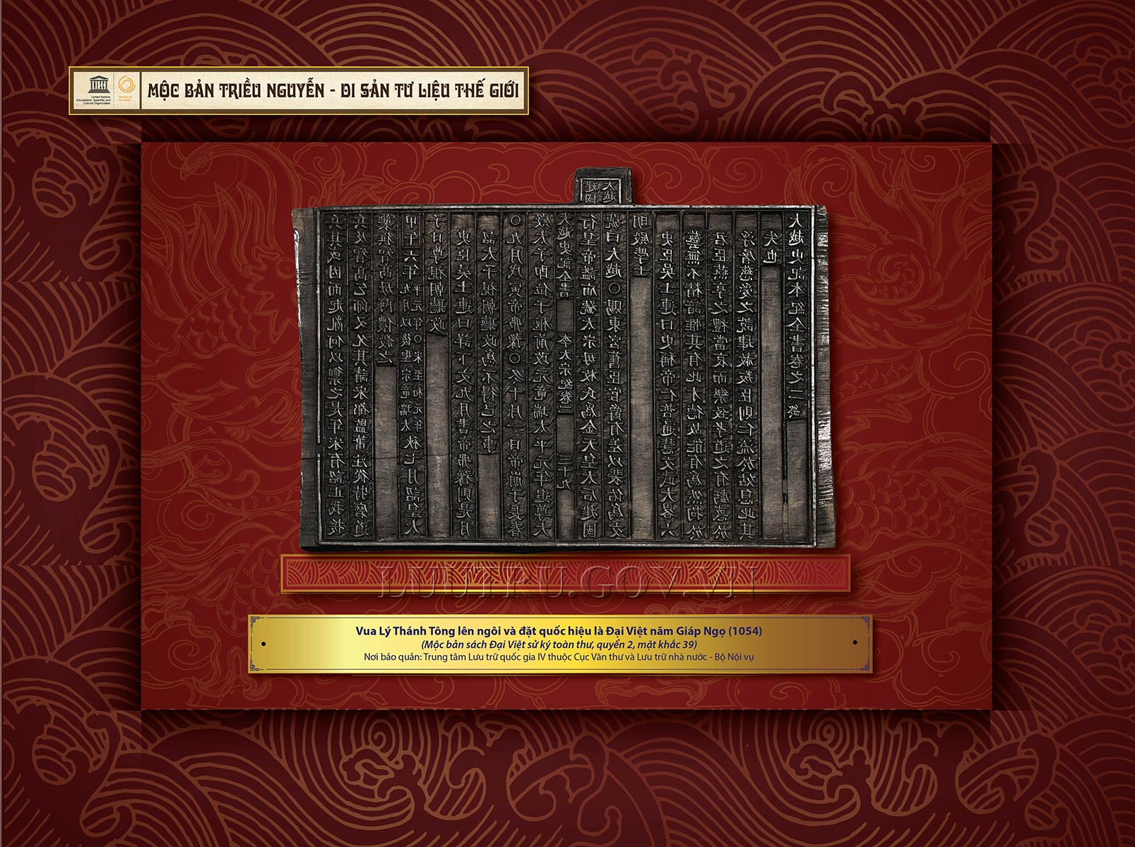 Triển lãm Quốc hiệu và Kinh đô nước Việt trong Mộc bản Triều Nguyễn trien lam quoc hieu va kinh do nuoc viet trong moc ban trieu nguyen