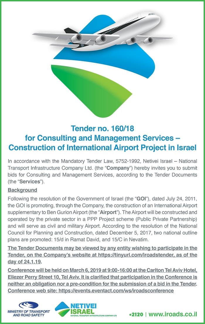 Israel mời tham dự đấu thầu xây dựng sân bay quốc tế israel moi tham du dau thau xay dung san bay quoc te