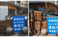 ASEAN và Trung Quốc tổ chức cuộc họp khẩn cấp về Covid-19 tại Vientiane