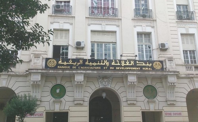 phat hien sai pham tai 02 chi nhanh ngan hang nong nghiep va phat trien nong thon algeria