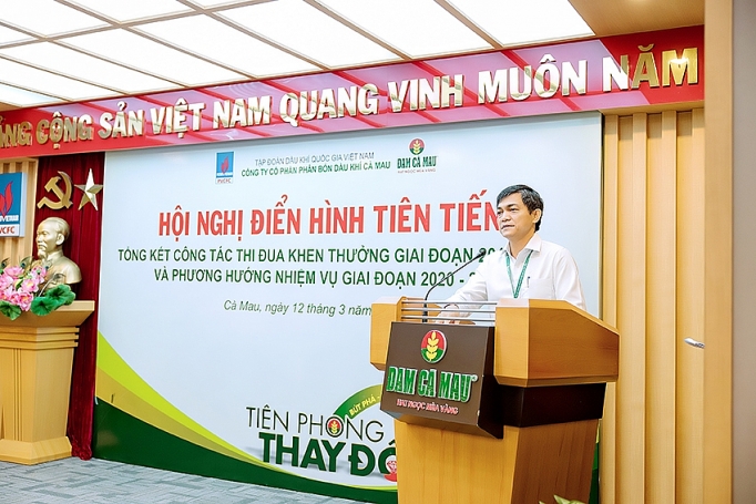 Sức mạnh kết nối nhìn từ tổng kết 5 năm Chương trình điển hình tiên tiến suc manh ket noi nhin tu tong ket 5 nam chuong trinh dien hinh tien tien